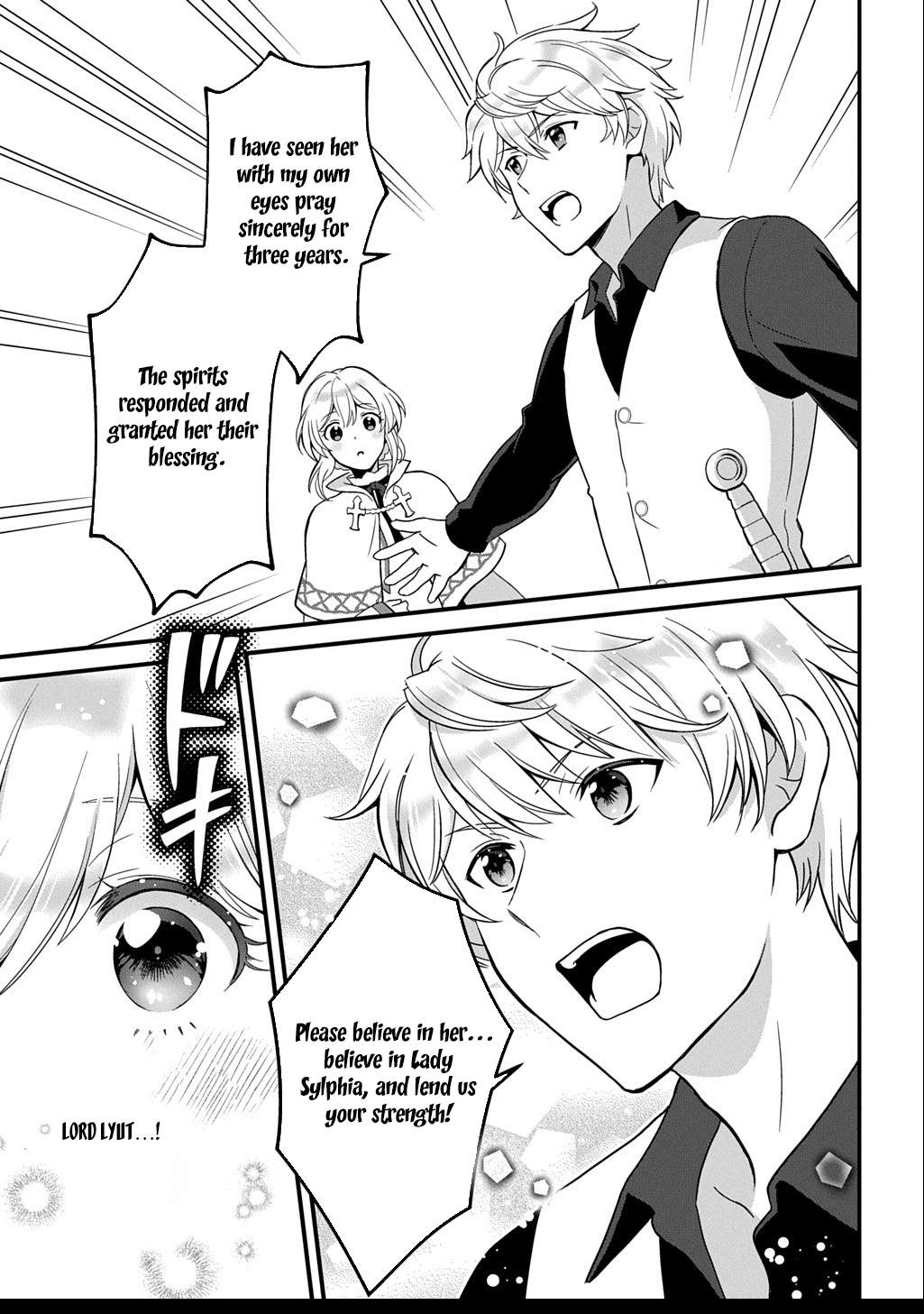 The Decorative Saint Awakens to Her True Power Chapter 5 - . Page 11